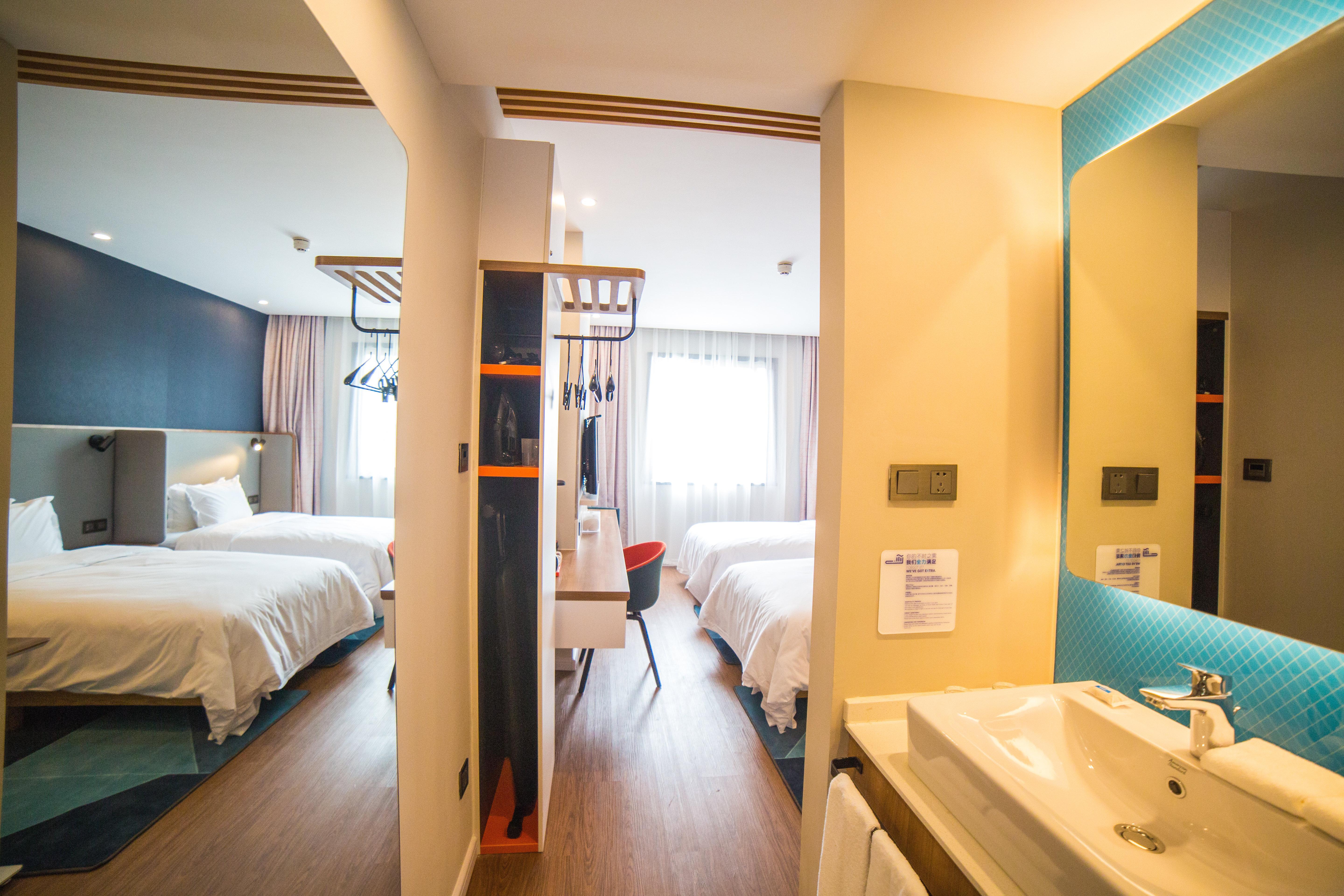 Holiday Inn Express Nanjing Xuanwu Lake By Ihg Exterior photo