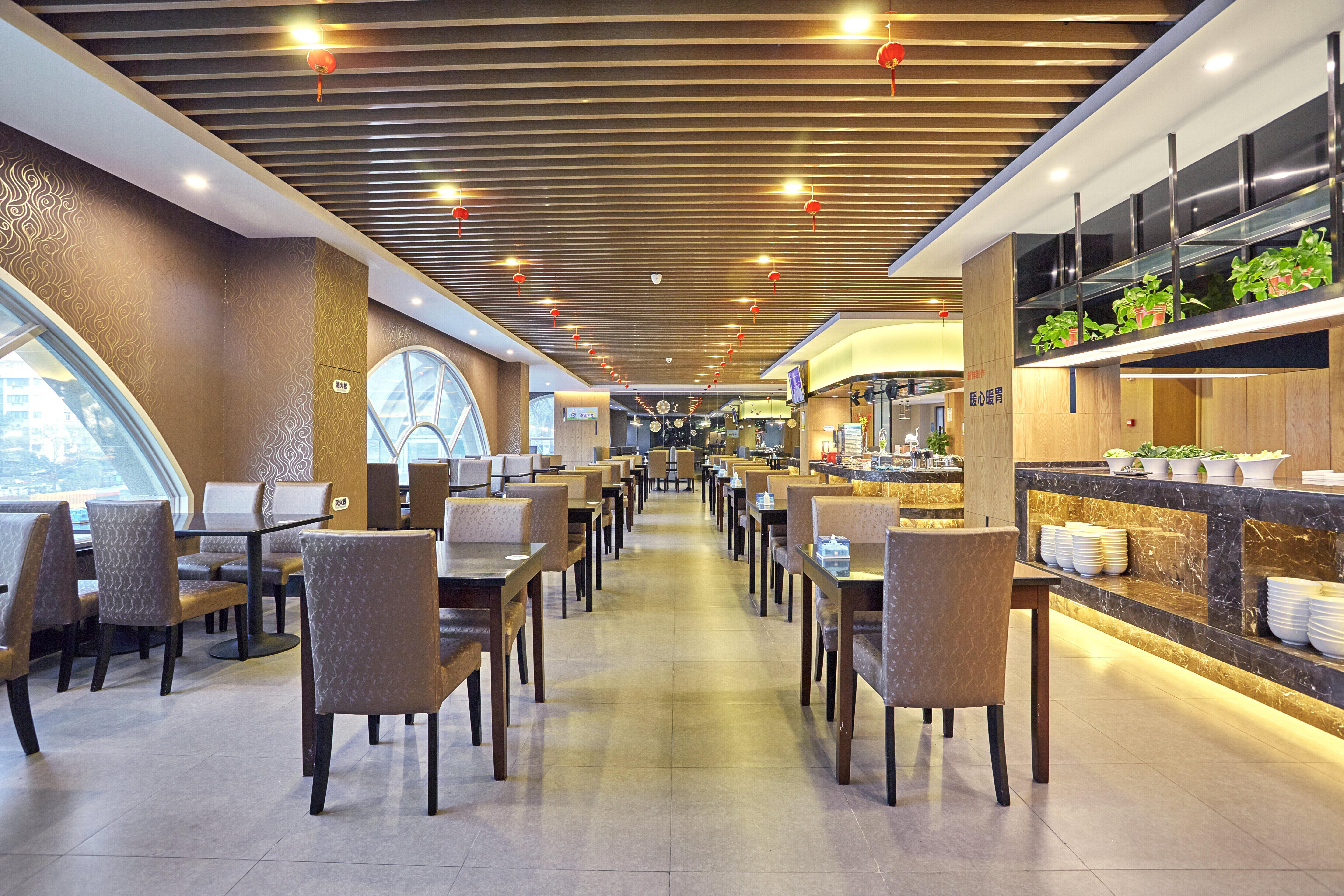 Holiday Inn Express Nanjing Xuanwu Lake By Ihg Exterior photo