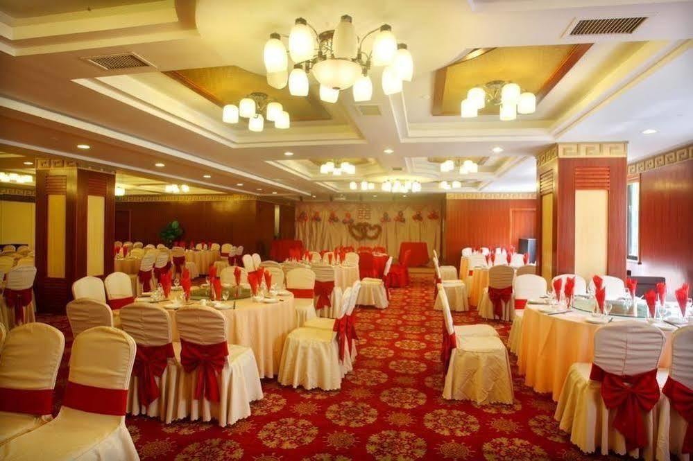 Holiday Inn Express Nanjing Xuanwu Lake By Ihg Exterior photo